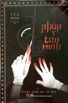 Cột Thu Lôi (Lightning Rod)